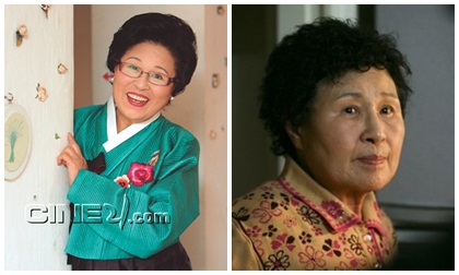 Nữ diễn viên chuyên vai hiền lành Kim Ji Young qua đời vì ung thư phổi