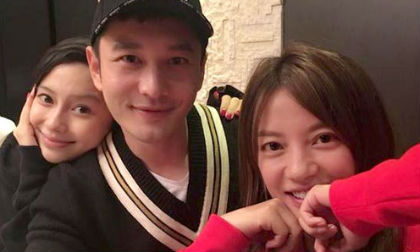 Triệu Vy vui vẻ tới chúc mừng sinh nhật bà xã Huỳnh Hiểu Minh