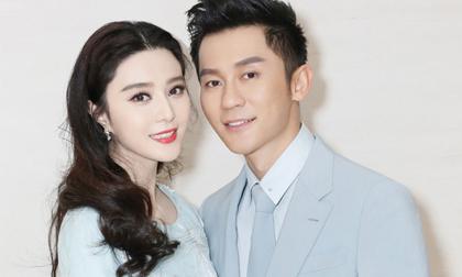 Rộ nghi án đám cưới của Phạm Băng Băng và Lý Thần sẽ được tổ chức vào tháng sau