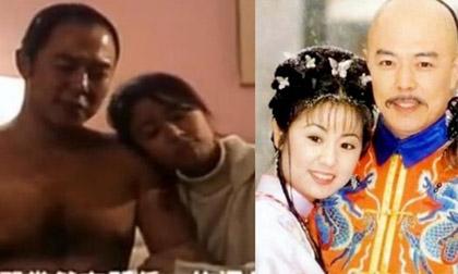 Lâm Tâm Như lộ ảnh 'giường chiếu' với 'Hoàng a mã' gây chú ý