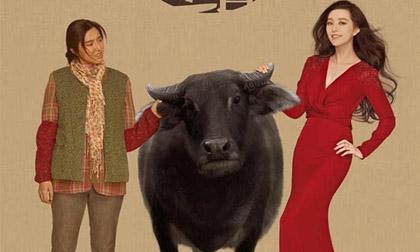 Sau khi gây sốt, phim vừa đoạt giải của Phạm Băng Băng bị tố 'xúc phạm'