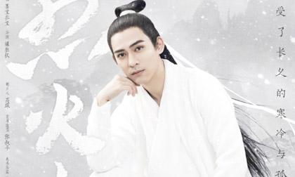 Châu Du Dân tái xuất màn ảnh vẫn làm fan nữ liêu xiêu như ngày nào