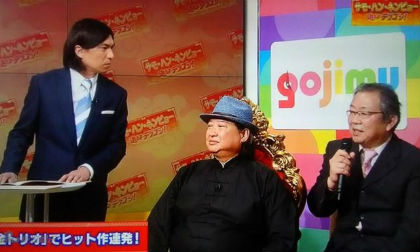 Ở tuổi 65, đi phải chống gậy Hồng Kim Bảo tiết lộ mê phim người lớn Nhật 