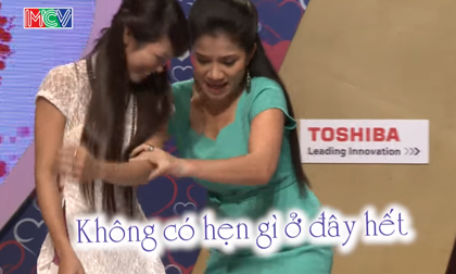 Người 'đặc biệt' bị MC Cát Tường đuổi xuống sân khấu 'Bạn muốn hẹn hò'