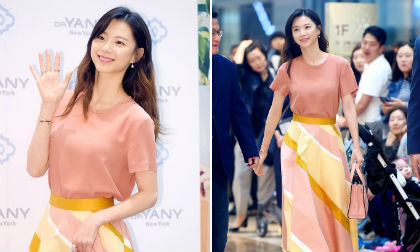 Lần đầu đi dự sự kiện sau sinh, bà xã Bae Yong Joon đẹp không tỳ vết