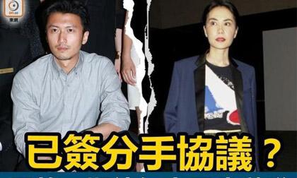 Tạ Đình Phong bị tố tham tiền, đã chia tay 'tấm chân tình' Vương Phi?