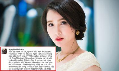 MC Minh Hà bất ngờ khẳng định VTV sẽ không 'quay lưng' với Trấn Thành