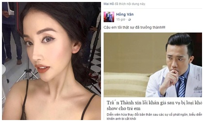 Tưởng thờ ơ nhưng Mai Hồ lại làm điều này giữa ồn ào tình cũ Trấn Thành bị cấm diễn