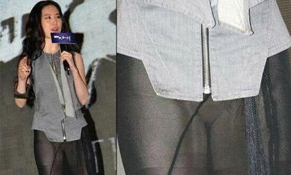 Đến người ngoài cũng phải 'muối mặt hộ' với kiểu ăn mặc của Lưu Diệc Phi 