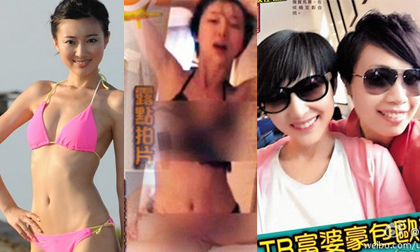 Á hậu đẹp nức tiếng Hồng Kông hủy hoại sự nghiệp vì yêu đồng tính, lộ ảnh nhạy cảm