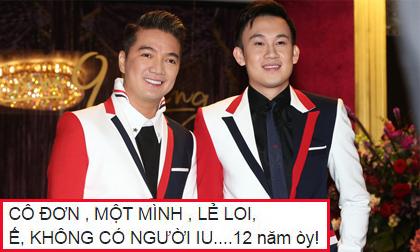 Sau tiệc tri kỷ với Dương Triệu Vũ, Đàm Vĩnh Hưng tiết lộ 'ế 12 năm'