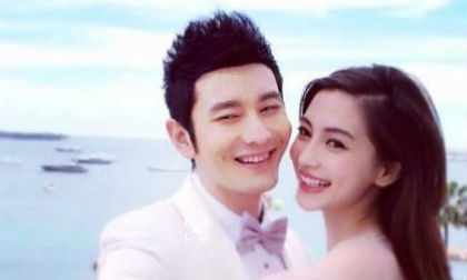 Hành động gây 'kích thích' của Huỳnh Hiểu Minh trong ngày kỷ niệm 2 năm đăng ký kết hôn