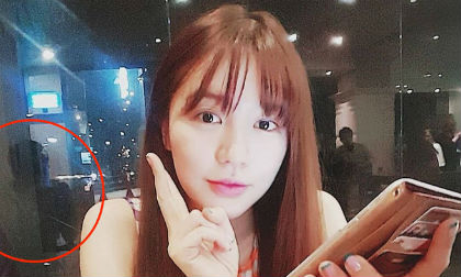 Đây là bức ảnh 'tố' Yoon Eun Hye đang hẹn hò