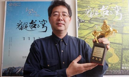 Đạo diễn hàng đầu xứ Đài chết cháy trong tai nạn máy bay thảm khốc