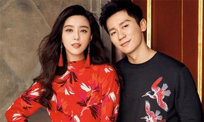 Báo Trung hé lộ dàn sao hạng A tới tham dự hôn lễ của Phạm Băng Băng - Lý Thần