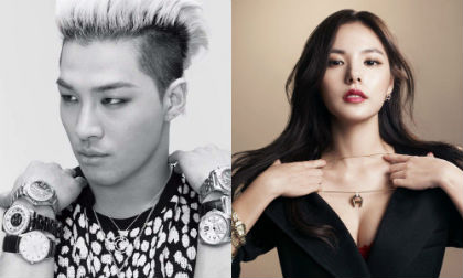 Rộ tin đồn Taeyang (Big Bang) và Min Hyo Rin đã chia tay