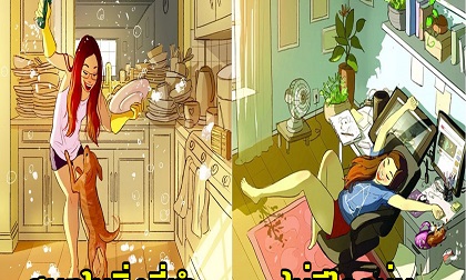 20 bức ảnh này chắc chắn sẽ làm bạn muốn trở lại cuộc sống độc thân ngay lập tức