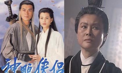 Nữ diễn viên 'Thần điêu đại hiệp 1995' qua đời ở tuổi 70 vì 2 căn bệnh ung thư