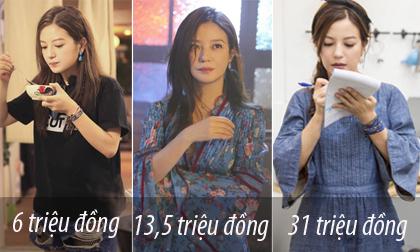 BST đồ hiệu 'khủng' của Triệu Vy trong show thực tế hot nhất Trung Quốc