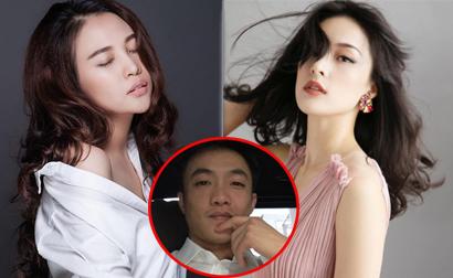 Không chỉ na ná Hồ Ngọc Hà, Đàm Thu Trang còn giống Hạ Vi đến ngỡ ngàng