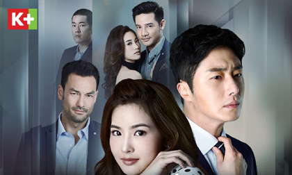 Chuyện tình làng giải trí – Bộ phim để đời của tài tử Jung Il Woo