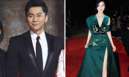 Lý Thần diện vest bảnh bao, Phạm Băng Băng khoe chân thon trên thảm đỏ