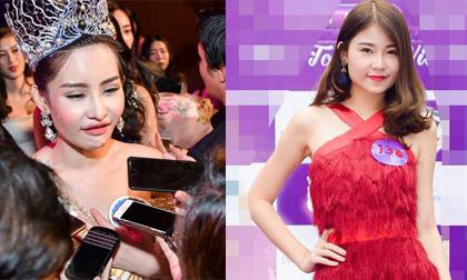 Khẳng định môi tự nhiên nhưng nhìn hình ảnh tân Hoa hậu Đại dương trong quá khứ mới thấy sốc