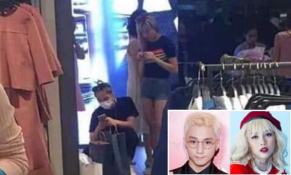 Sơn Tùng M-TP bị bắt gặp khi đi mua sắm cùng Thiều Bảo Trâm