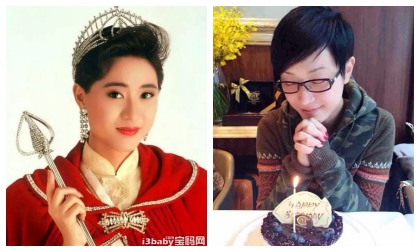 Hoa hậu Trần Pháp Dung: 5 lần bị bỏ rơi trong nước mắt, bị bạn diễn tát dằn mặt ngay tại phim trường