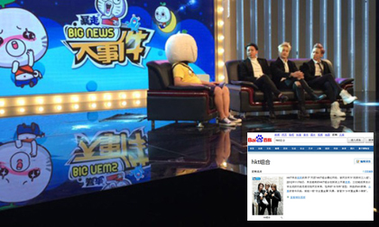 Nhóm nhạc HKT nổi tiếng ở nước ngoài như thế nào?