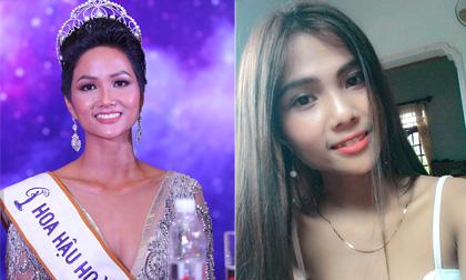 Nhan sắc xinh đẹp và duyên dáng của em gái H'hen Niê - Tân Hoa hậu Hoàn vũ Việt Nam 2017