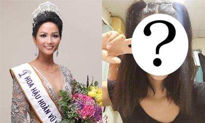 Bất ngờ với nhan sắc của Tân Hoa hậu Hoàn vũ Việt Nam - H'Hen Niê khi để mặt mộc