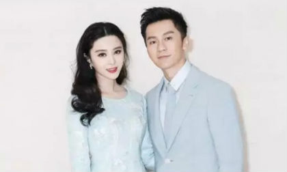 Thông tin về địa điểm tổ chức lễ cưới của Phạm Băng Băng và Lý Thần 