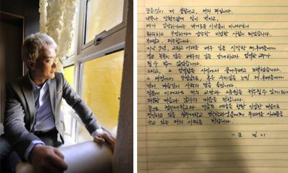 Lộ diện lá thư tay Jo Min Ki viết trước khi tự sát, gửi lời xin lỗi tới những nạn nhân bị quấy rối