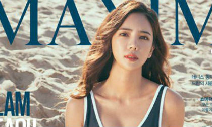 'Nữ hoàng cảnh nóng của Hàn Quốc' tuyên bố giải nghệ vì trót mang bầu 