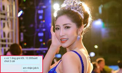 Hoa hậu Đại dương Đặng Thu Thảo nói gì sau khi bị cho là lộ tin nhắn đi khách giá 12000 USD?