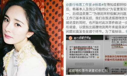 Dương Mịch tung bằng chứng minh oan vụ quỵt tiền từ thiện