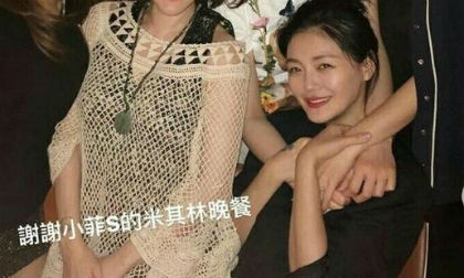 Từ Hy Viên xuất hiện gầy gò sau cú sốc mất con