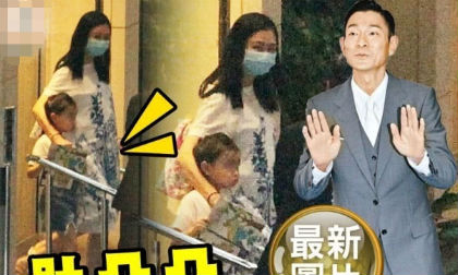 Rộ tin vợ Lưu Đức Hoa mang thai lần 2 ở tuổi 52 khi xuất hiện với vùng bụng to bất thường