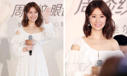 Lâm Tâm Như ghi điểm tuyệt đối với kiểu tóc mới và phong cách thời trang vô cùng nữ tính