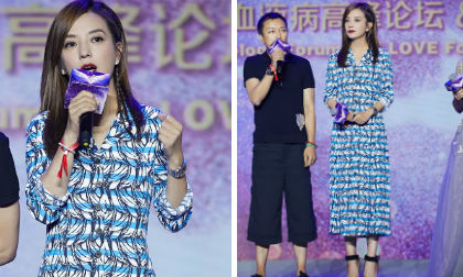 Tích cực giảm cân, 'Én nhỏ' Triệu Vy tự tin xuất hiện với dáng vóc thon thả tại sự kiện