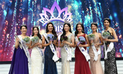 Tân Hoa hậu Hàn Quốc 2018 và dàn Á hậu bị chê tơi tả vì nhan sắc quá tầm thường