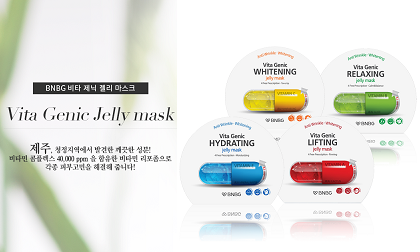 Thương hiệu mặt nạ đình đám BNBG bị làm nhái tràn lan trên thị trường khiến cộng đồng làm đẹp hoang mang