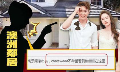 Bạn diễn của Phạm Băng Băng bị cộng đồng Hoa kiều tẩy chay, hàng xóm xua đuổi đòi 'cuốn gói' khỏi Úc