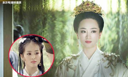 Xương Bình Công chúa của 'Lên nhầm kiệu hoa' ngày nào giờ uy quyền diễm lệ trong Phù Dao Hoàng hậu