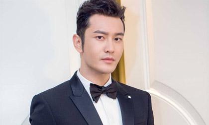 Huỳnh Hiểu Minh bị đồn gian lận kinh doanh, Triệu Vy cũng nhúng tay vào