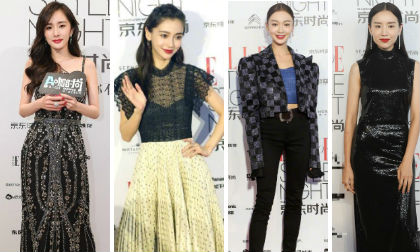 Dương Mịch, Angelababy đọ sắc cùng dàn phi tần Diên Hi công lược và Như Ý truyện trên thảm đỏ Elle
