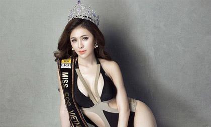 Á hậu Thư Dung là ai và tai tiếng cỡ nào?