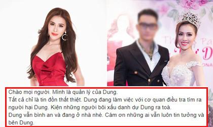 Thư Dung khóa facebook, có người tự nhận là quản lý dọa kiện 'những người bôi xấu danh dự Dung ra toà'