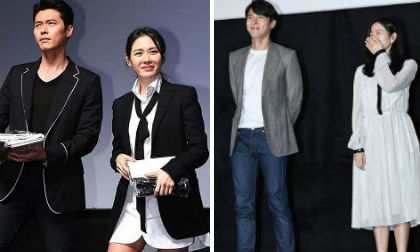 Không chỉ đẹp đôi, Son Ye Jin và Hyun Bin còn mặc đồ vô cùng ăn ý